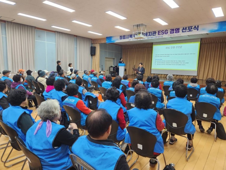 c089a2e6297eedc6c0c9ff7e10927542_1742259